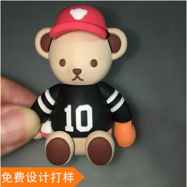 PVC立体泰迪熊公仔汽车音乐U盘 创意足球卡通U盘套 体育动漫周边