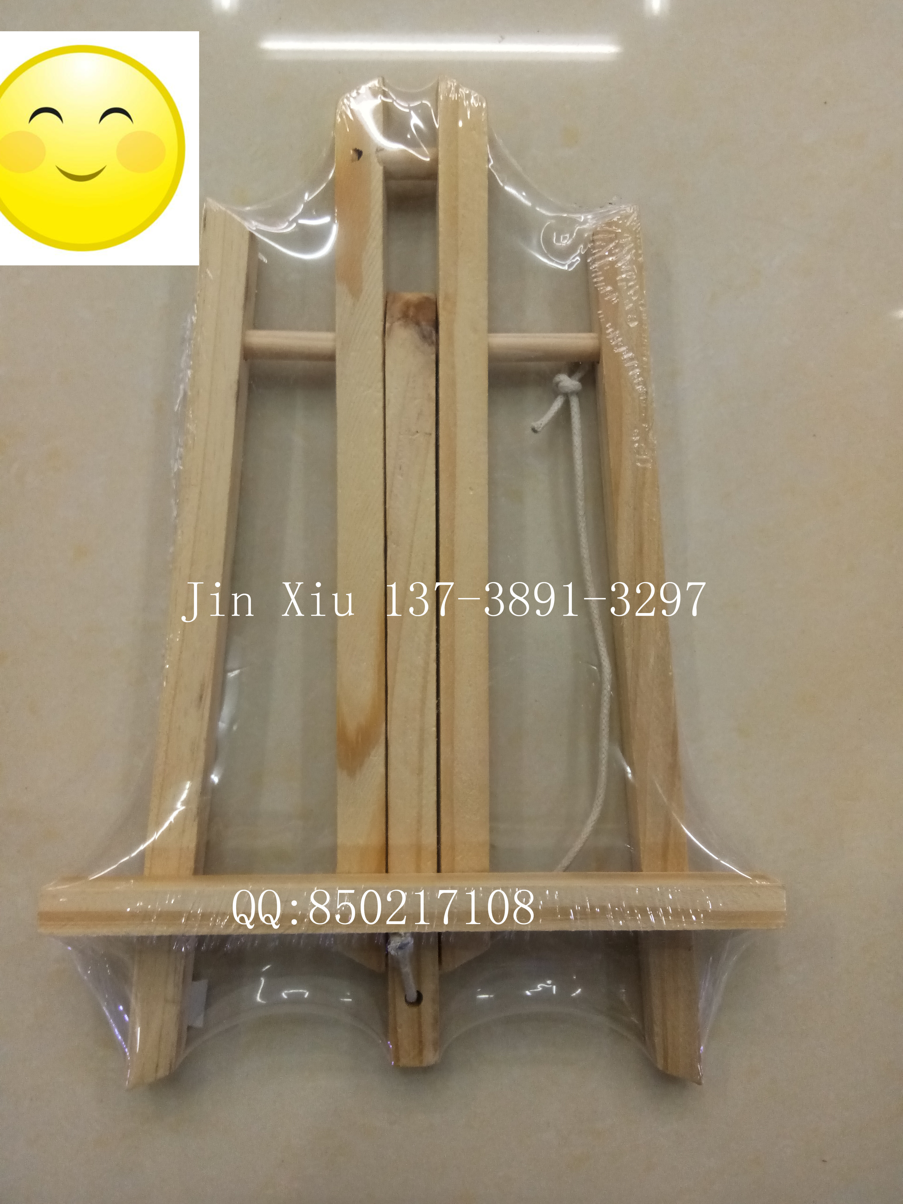 木质架子，实木架，手机架，松木架，电脑架，桌上画架，shelf