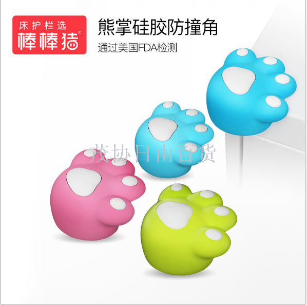 Bangbang pig new thickened anti-collision corner children safety corner baby table corner cover anti-collision silicone corner