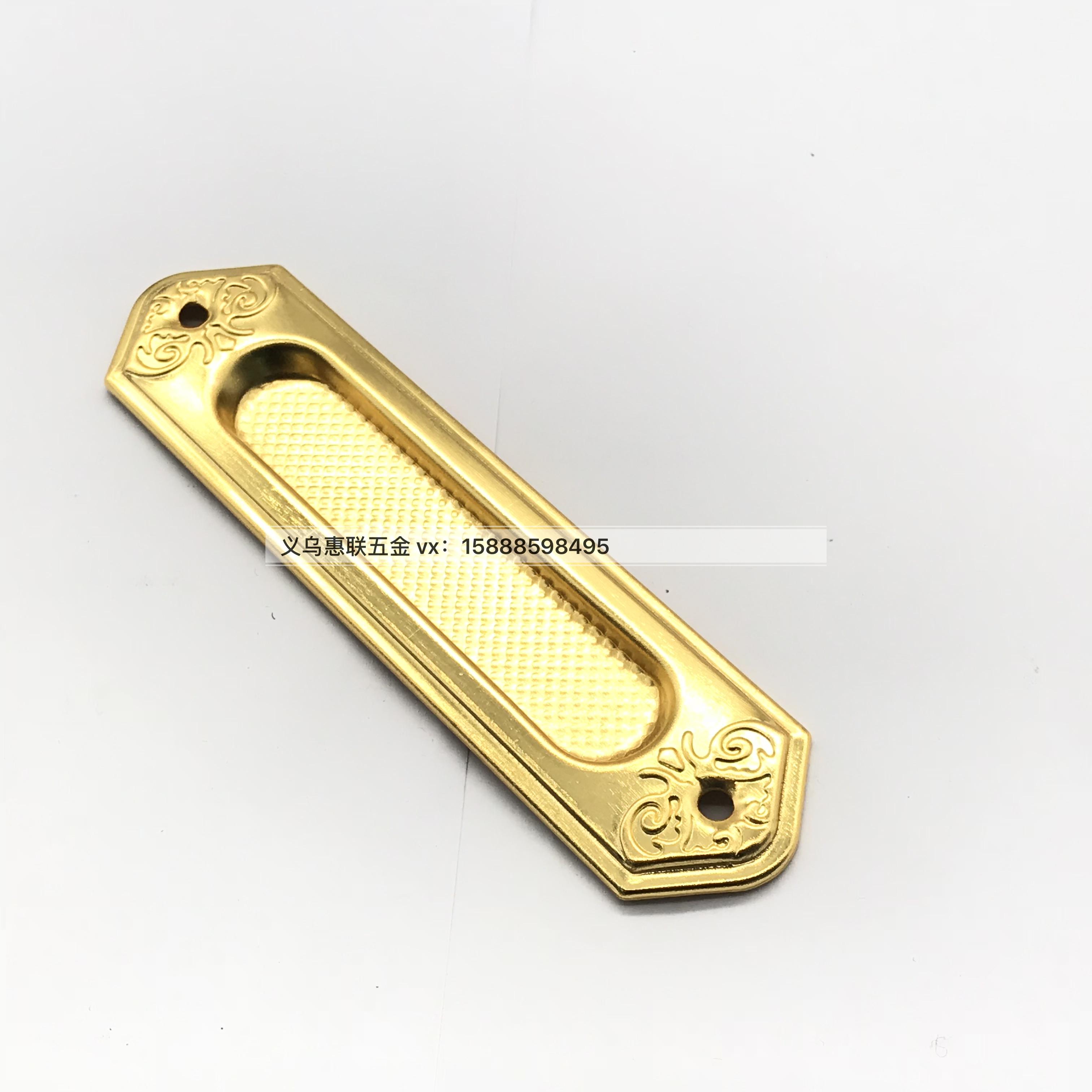 Manufacturers direct door accessories golden grooved door hardware accessories