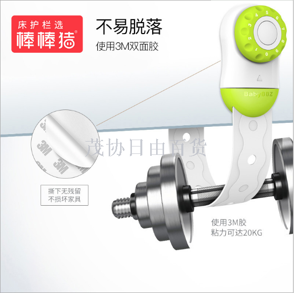 Bambang Pig Children's safety password Lock, multi-functional protective lock, baby anti-open drawer lock, cross-border Amazon supply source Specification image