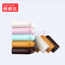 Babybbz children's anti-collision corner thickened protection corner desk corner anti-collision protection corner baby safe anti-collision corner