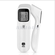 Bangbang pig formaldehyde Detector household indoor air quality tester formaldehyde self-testing instrument