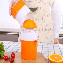 Fengren Manual Juicer Cup Multi-function juicer Mini Baby Juicer Manual Orange juicer Lemon juicer