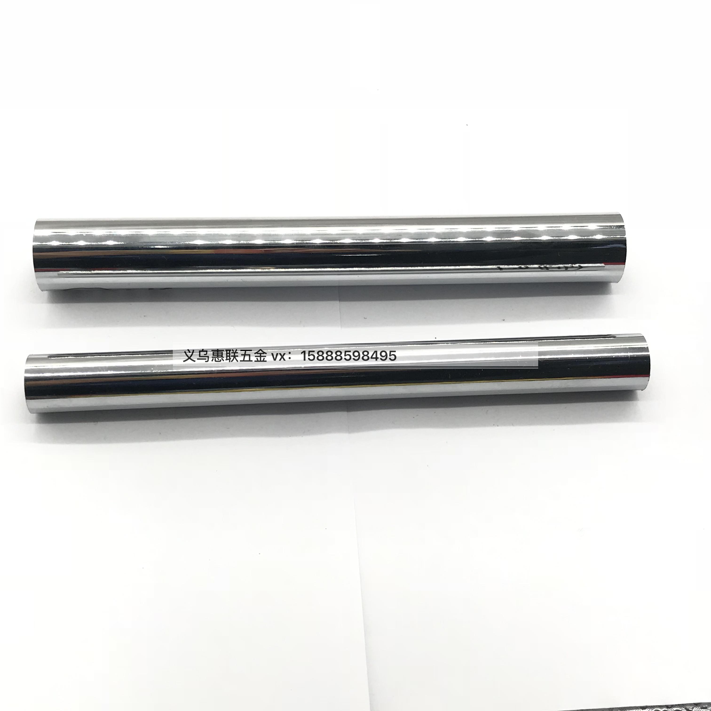 The length of silver iron pipe can be customized curtain rod curtain accessories