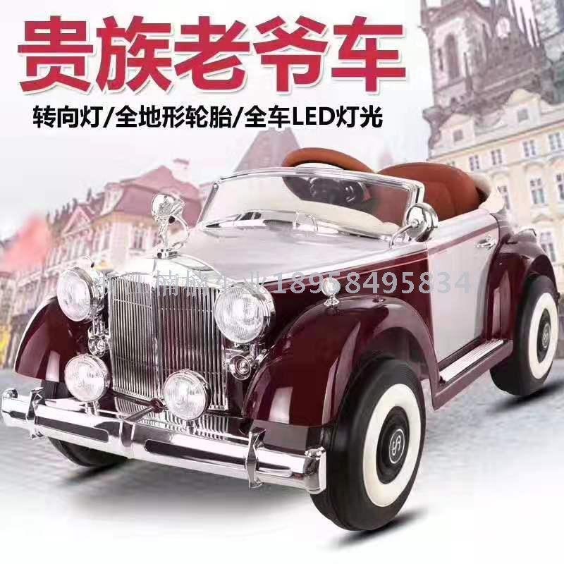 Electric scooter go-kart tricycle baby stroller twister walker