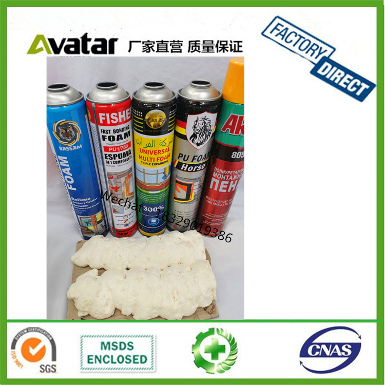 Source factory direct sales VIRA 500ml small bottle foam filled foam doors and Windows color board room blowing agent thumbnail