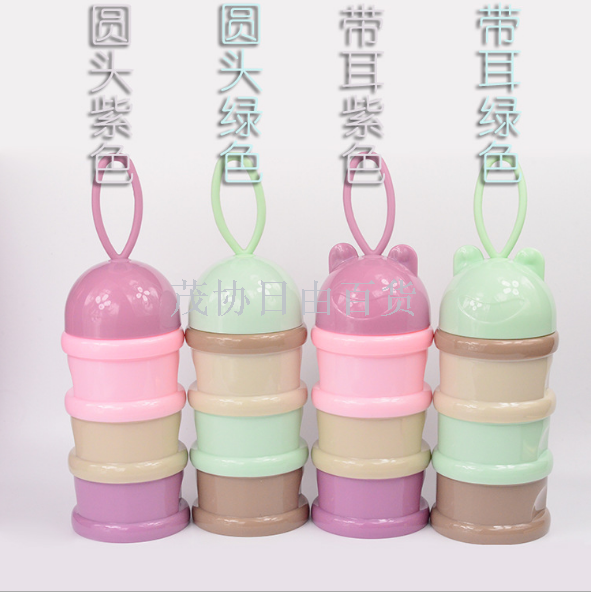 Factory direct sales portable three-layer milk powder box, independent stratified milk powder compartment, large-capacity milk powder storage box details Picture
