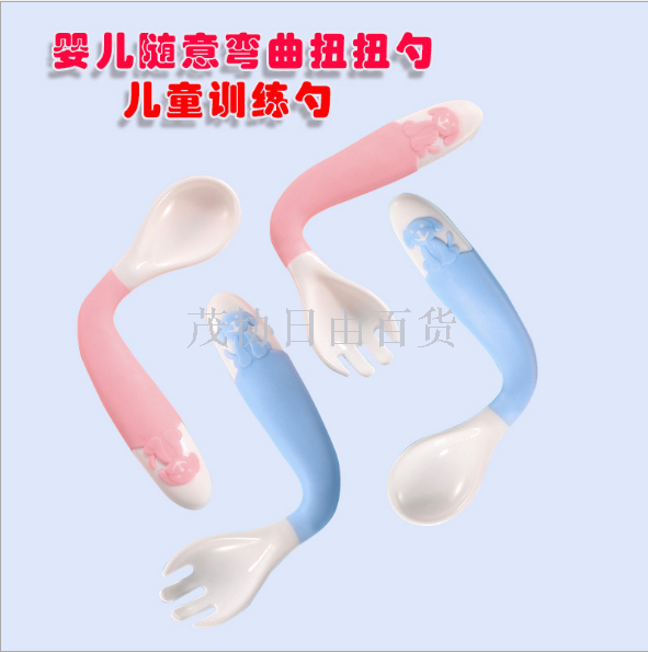 Baby Snickers Twist Fork and spoon set Portable baby food tableware Bending spoon training spoon