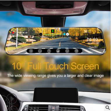 10寸高清微光夜视流媒体前后双录后视镜行车记录仪