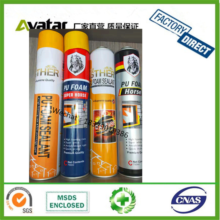 STHER VIRA Akfix NOEY DWT REX FISHER REX BASSAM 发泡剂泡沫胶