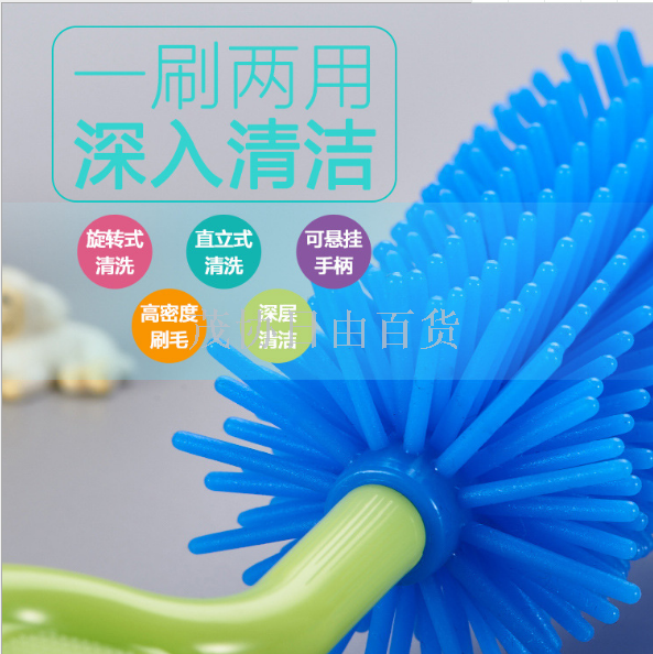 Manufacturers can rotate 360 degrees silicone baby bottle brush baby bottle clean brush pacifier brush