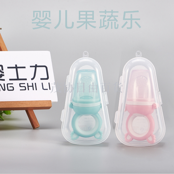 Baby Snickers Baby Fruit and Vegetable Music baby nibbling kit Baby nibbling bag baby playing with pacifier