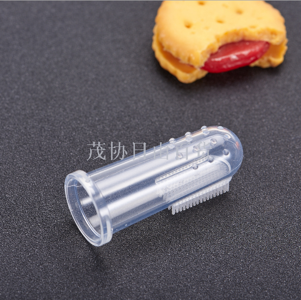 Manufacturers direct baby thumb cover toothbrush silica gel baby tooth brush nano silver finger cover toothbrush animal toothbrush
