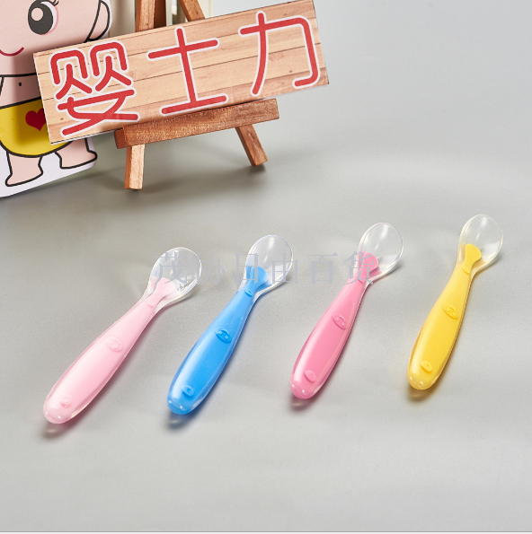 Baby silicone spoon Children's training spoon Baby feeding silicone soft head spoon Baby spoon