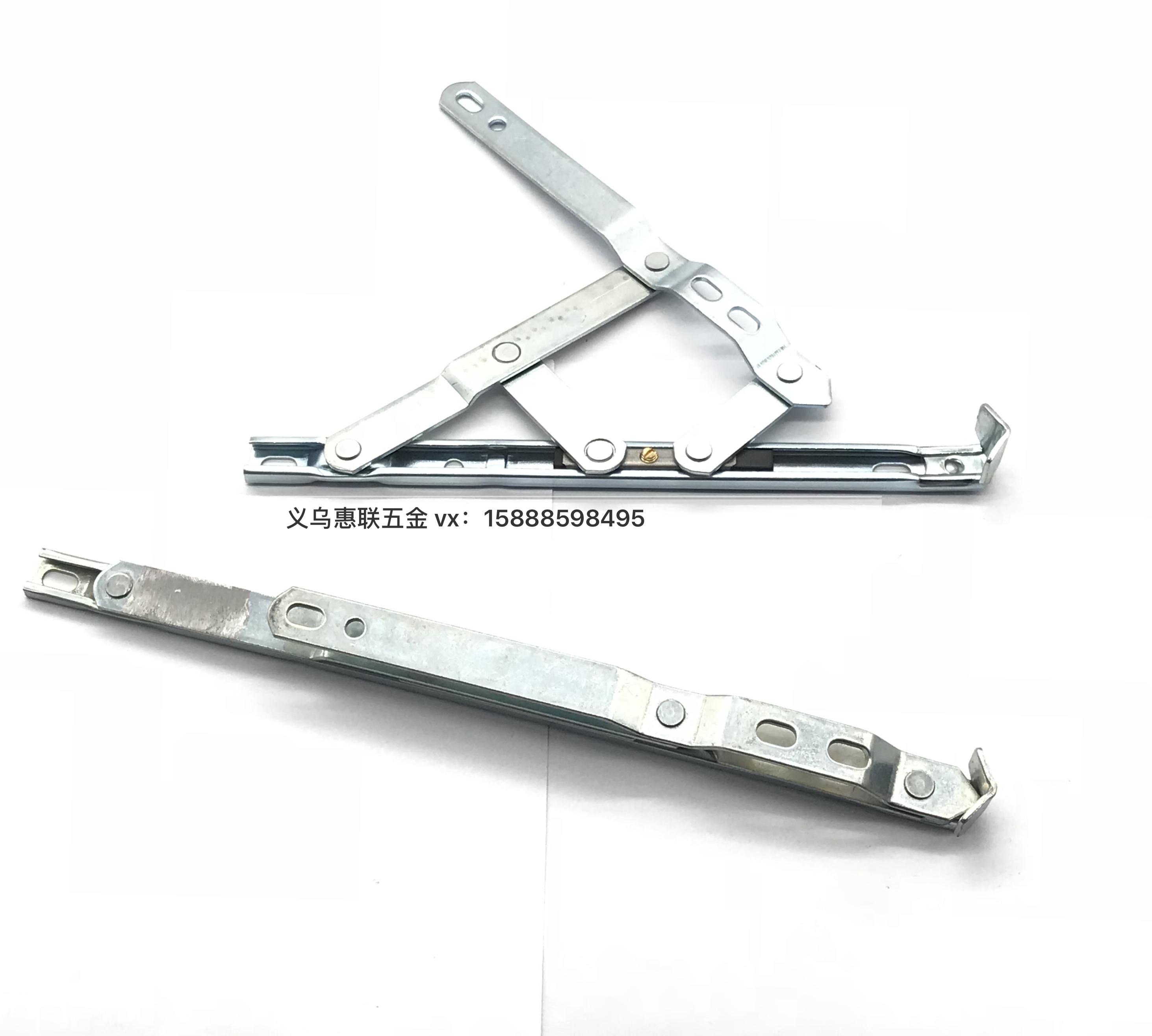 Can be customized adjustable window brace furniture hardware