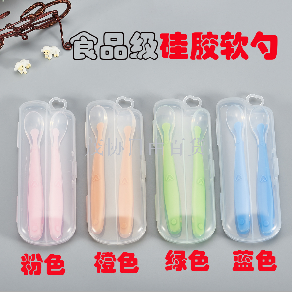Baby snickers baby silicone soft spoon baby spoon baby spoon feeding spoon silicone spoon for children