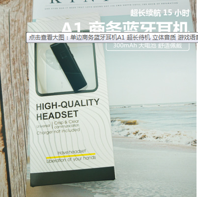 One-sided Business Bluetooth A1 Ultra long Standby Stereo quality game voice zero delay across borders