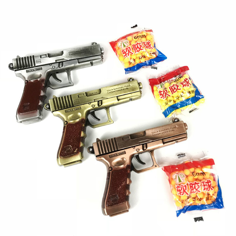 厂家直销吃鸡软胶球吃鸡P92手枪 金属兵器模型儿童玩具小手枪10cm白底实物图