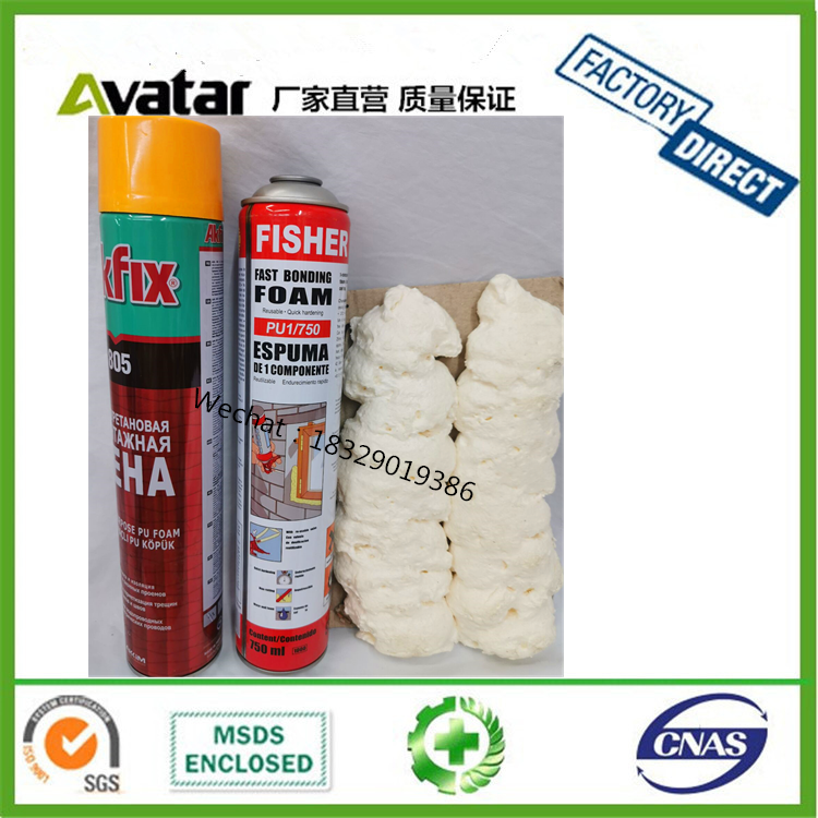 Source Direct FISHER VIRA AKFIX gun barrel foaming agent Foam sealant Foam caulk sealant filler