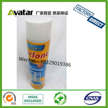 polyurethane spray CYLONE spray polyurethane glue Fireproof, fire-retardant and foaming agent foam expansion glue