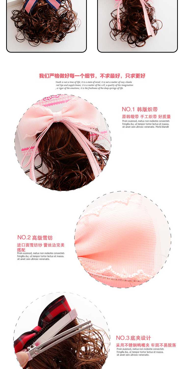 Wigs, hair accessories, bow hair clips, princess-style curly hair, braided hair, little girl hair clips, headwear, children Item Picture