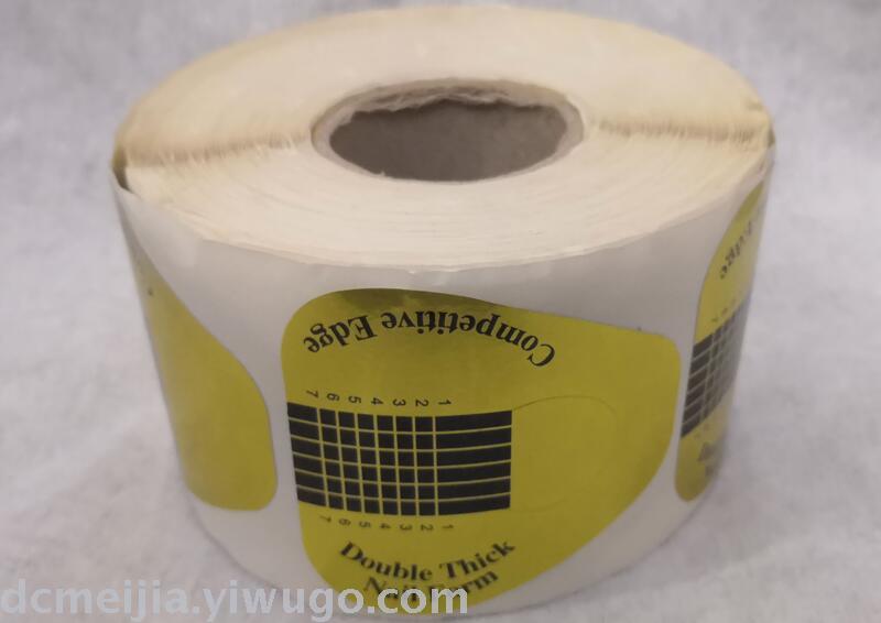 Nail paper nail tray horseshoe-shaped nail tray golden horseshoe-shaped extended finger tray Nail form