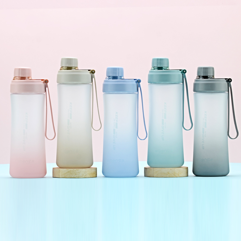 560ML Yibenyuan Yue Space Cup Creative plastic cup with cover gradual frosted cup thumbnail