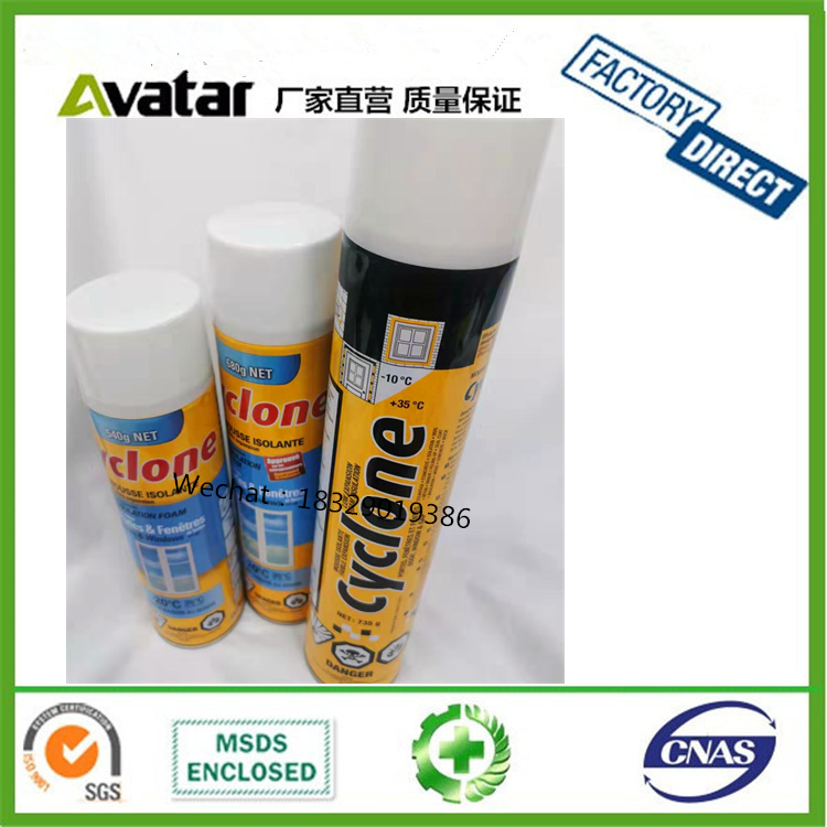 Source direct Cyclone gun barrel integrated spray foam adhesive Spray gun barrel integrated blowing agent foam adhesive expansion agent
