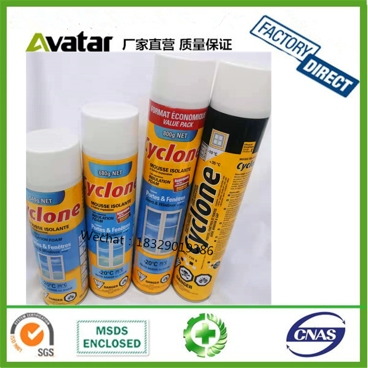 Cyclone PU Foaming agent PU foam glue PU door and window foaming agent PU expansion glue PU foam glue factory