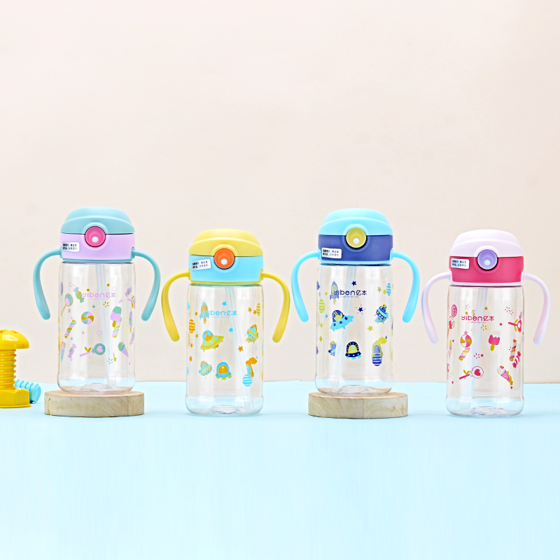 380ML亿本精灵儿童水壶吸管塑料杯手柄可爱卡通小杯子图