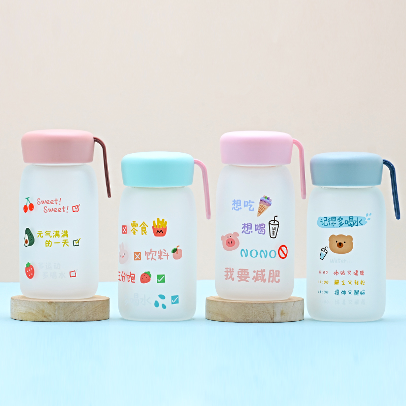 360ML Daily plan Meike glass Carrying rope portable cup Small fresh water cup
