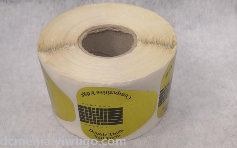 Nail paper nail tray horseshoe-shaped nail tray golden horseshoe-shaped extended finger tray Nail form Specification image