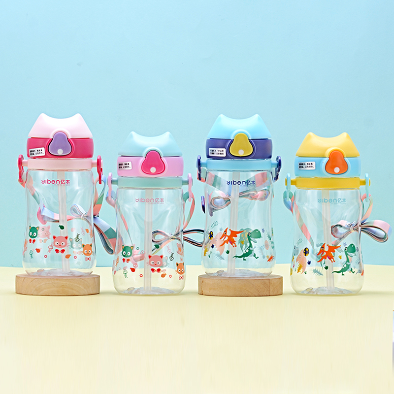 390ML Billion Milo children's water bottle cute rope straw cup will carry the water cup