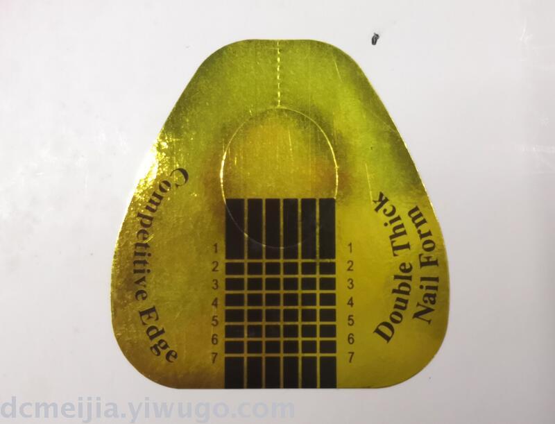 Nail paper nail tray horseshoe-shaped nail tray golden horseshoe-shaped extended finger tray Nail form details Picture