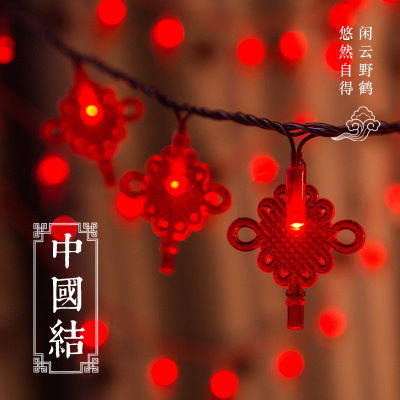 Spring Festival Lantern Lights outdoor room lights small red lanterns pendant