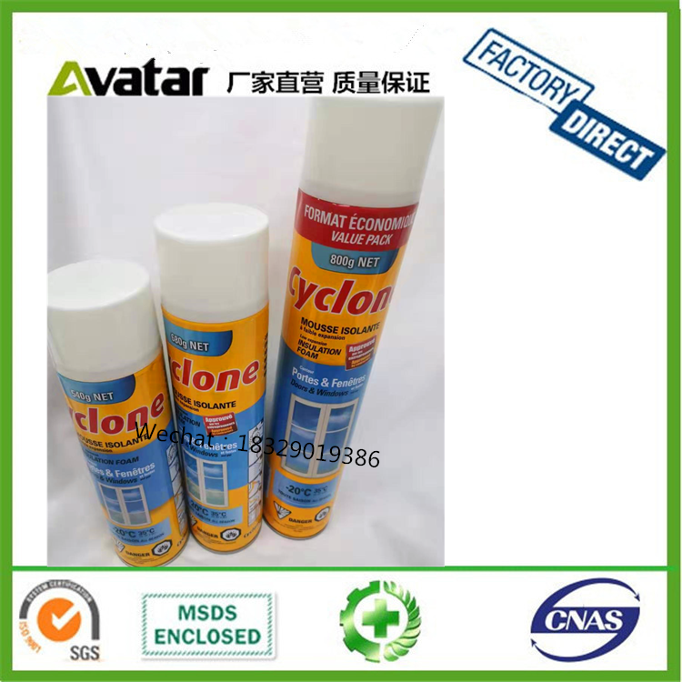 Source factory direct sales Cyclone spray Building Roofs PU Foam high foam door and window blowing agent foam