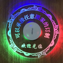 Led acrylic coaster with colorful gradient transparent coaster advertising promotion gift Luminescent coaster