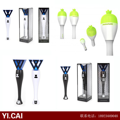 Customized high-end fan support lights, star support lights, Korean group star support lights factory wholesale details Picture