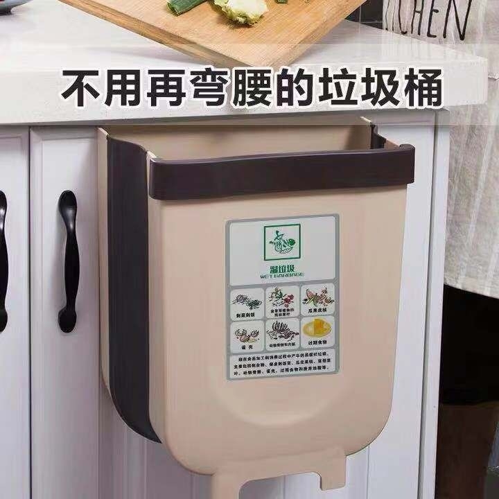 折叠式悬挂垃圾桶厨房家用寝室学生宿舍橱柜门壁挂客厅卫生间厕所产品图