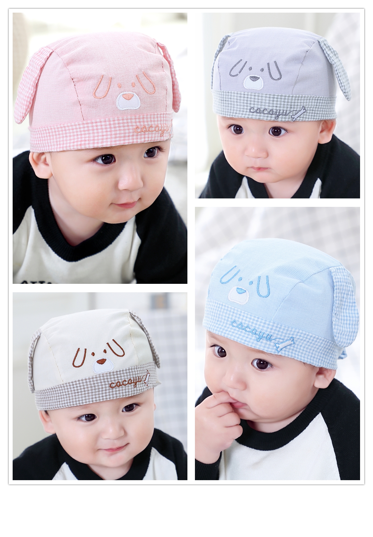 Baby hats, infant hats, children's hats, drooping ears, dog hats, pirate hats