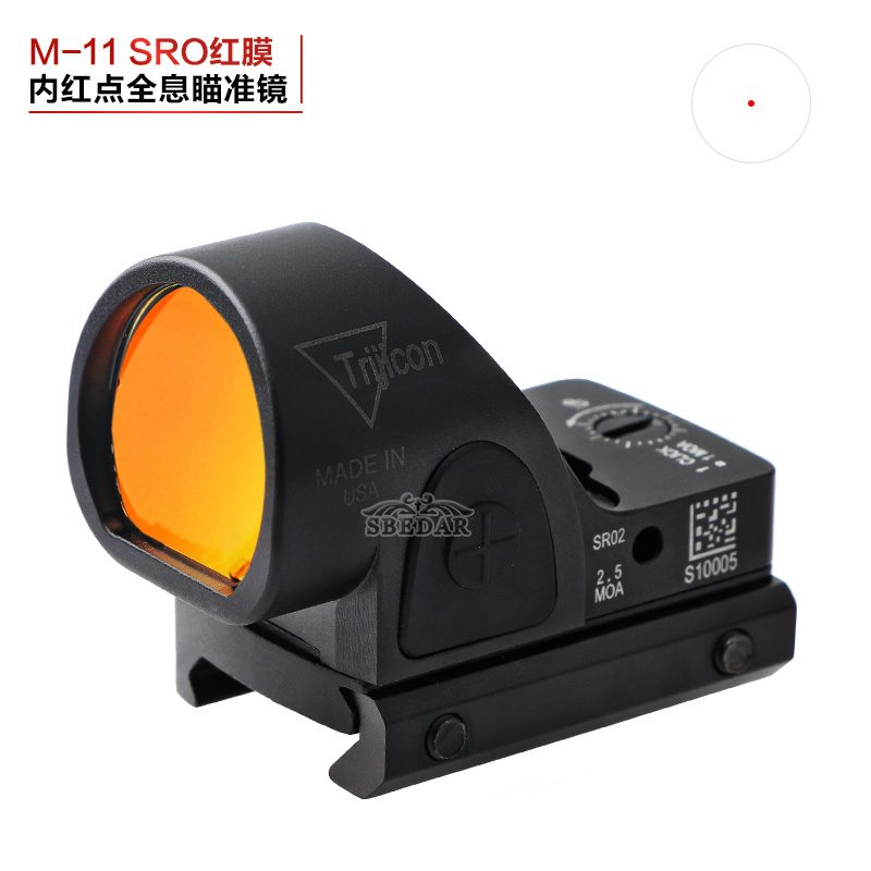 SRO red dot Glock red dot holographic sight