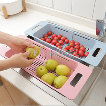 Retractable sink retractable vegetable basket retractable vegetable basket Kitchen basin scouring basket asphalt basket