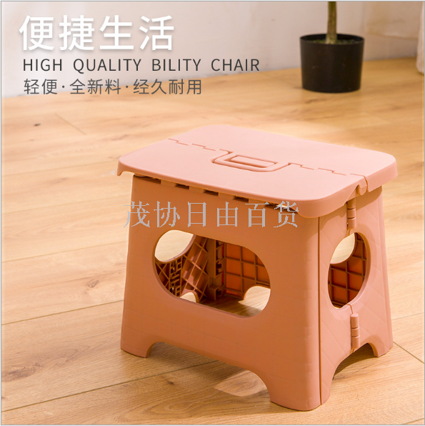Plastic stool, camping folding stool, outdoor portable folding chair, fishing shoe-changing stool, resting stool, folding chair
