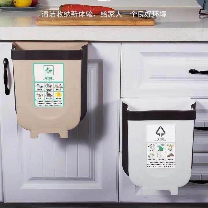 垃圾桶实物图