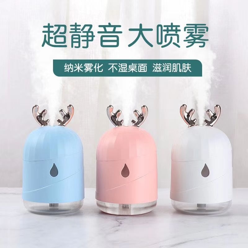 水滴萌宠加湿器