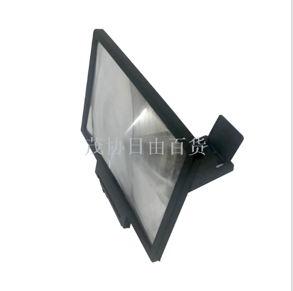 Mobile phone 3d magnifier f2 Eye protection Telescoping mobile phone screen amplifier Screen amplifier