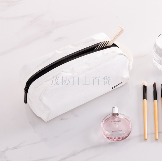 Portable travel toiletry pack