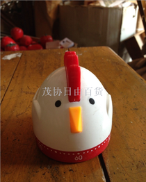 Cartoon chicken kitchen timer timer reverse timer activity gift