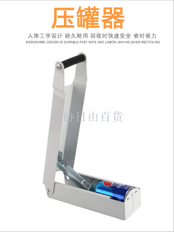 Can compressors amazon cross-border hot style aluminum can compactor kitchen supplies wall-mounted can compression can opener